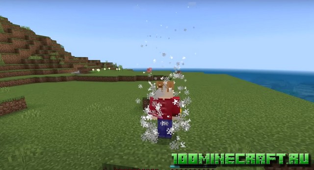 Avatar [1.19] Аватар / Майнкрафт ПЕ - Bedrock Edition