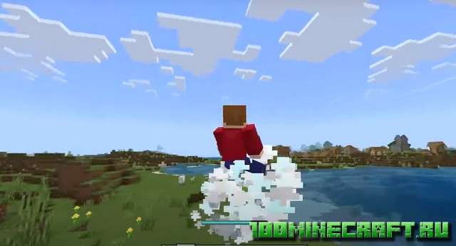 Avatar [1.19] Аватар / Майнкрафт ПЕ - Bedrock Edition