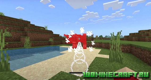 Avatar [1.19] Аватар / Майнкрафт ПЕ - Bedrock Edition