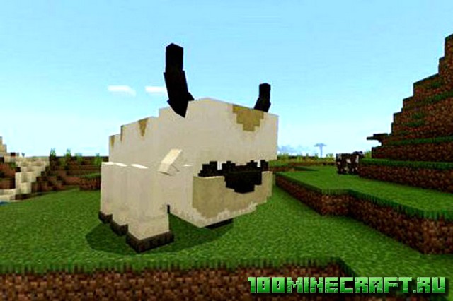 Avatar [1.19] Аватар / Майнкрафт ПЕ - Bedrock Edition