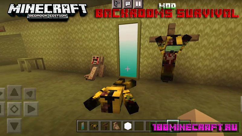 Backrooms Survival [1.20][1.19] - Bedrock