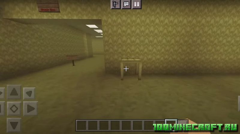 Backrooms Survival [1.20][1.19] - Bedrock