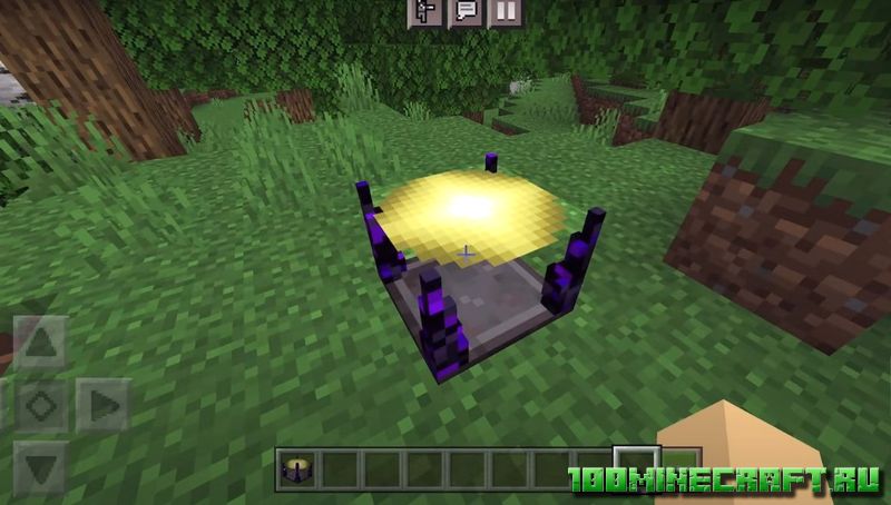 Backrooms Survival [1.20][1.19] - Bedrock