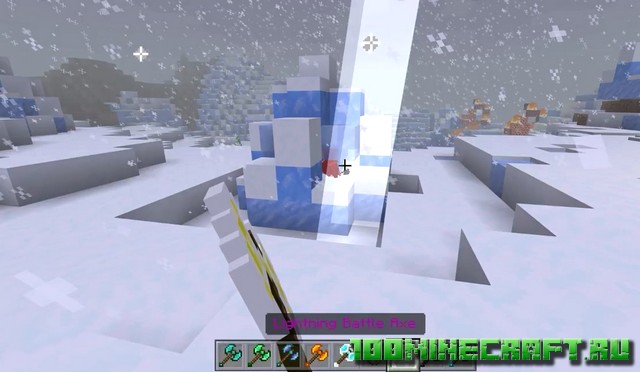 Мод Боевые топоры для Minecraft PE (Bedrock) Windows 10
