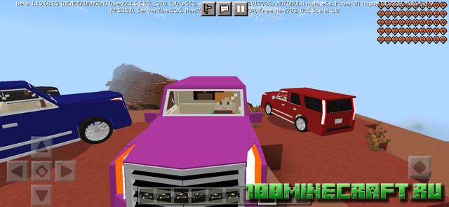Мод на машину Кадилак для Майнкрафт ПЕ (Bedrock Edition)