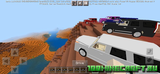 Мод на машину Кадилак для Майнкрафт ПЕ (Bedrock Edition)