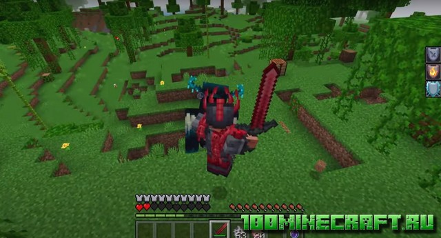 Мод Deathnerite для Майнкрафт ПЕ на Айфон, Андроид