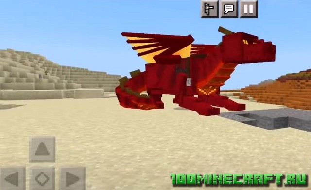 Dragon Mount 3 [1.19] - Драконы