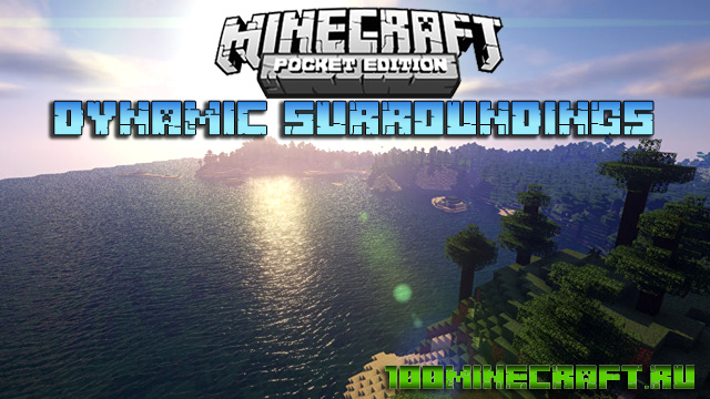 Скачать MCPE мод 📱 Dynamic Suround