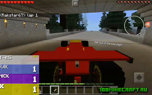 Скачать Майнкрафт мод Формула 1 - Андроид/iPhone