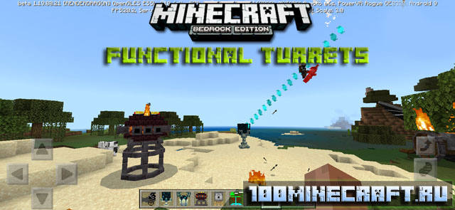 Turrets [1.19] - Тюрель для Майнкрафт ПЕ на телефон