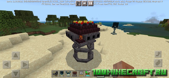 Turrets [1.19] - Тюрель для Майнкрафт ПЕ на телефон