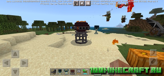 Turrets [1.19] - Тюрель для Майнкрафт ПЕ на телефон
