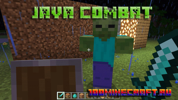 Скачать боевой мод для Майнкрафт PE 📱