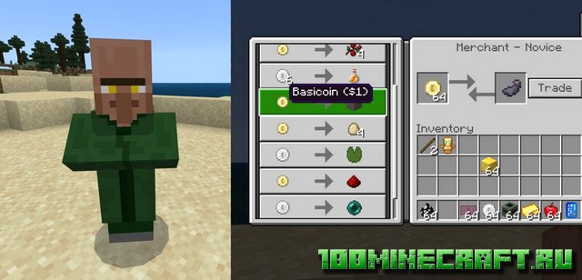 Мод Создание денег для Minecraft PE на Андроид, Win 10, Айфон