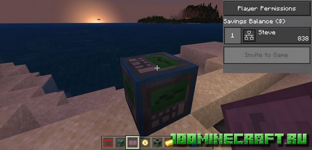 Мод Создание денег для Minecraft PE на Андроид, Win 10, Айфон