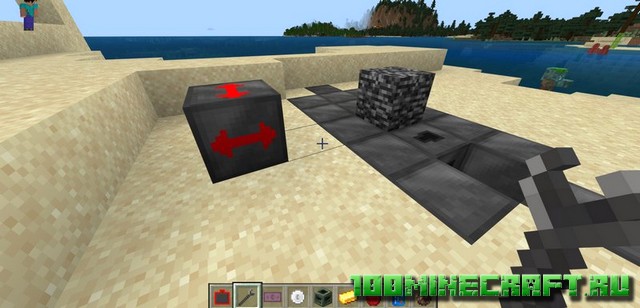Мод Создание денег для Minecraft PE на Андроид, Win 10, Айфон
