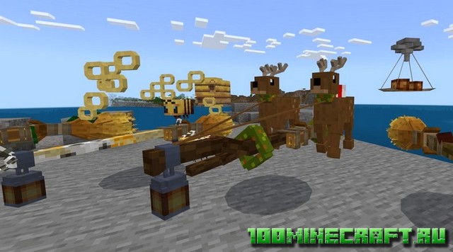 Мод Magicak Broomstick для Майнкрафт ПЕ на телефон, Win 10