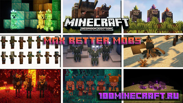 Better mobs [1.19] - Лучшие мобы для Майнкрафт ПЕ на телефон