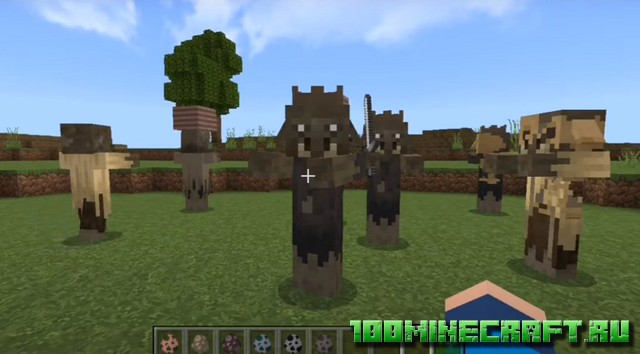Better mobs [1.19] - Лучшие мобы для Майнкрафт ПЕ на телефон