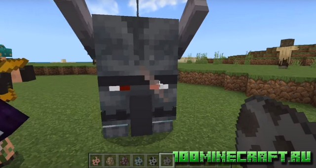 Better mobs [1.19] - Лучшие мобы для Майнкрафт ПЕ на телефон
