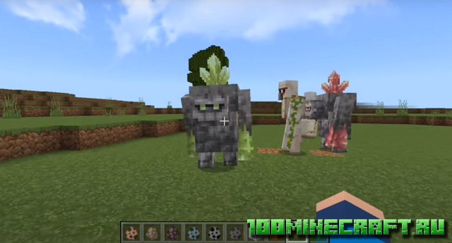 Better mobs [1.19] - Лучшие мобы для Майнкрафт ПЕ на телефон