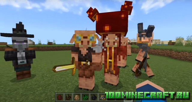 Better mobs [1.19] - Лучшие мобы для Майнкрафт ПЕ на телефон