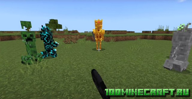 Better mobs [1.19] - Лучшие мобы для Майнкрафт ПЕ на телефон
