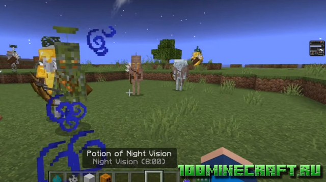 Better mobs [1.19] - Лучшие мобы для Майнкрафт ПЕ на телефон