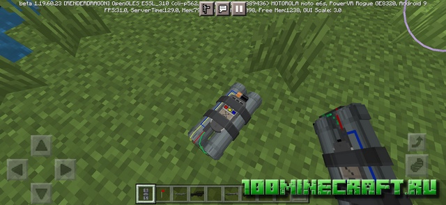 Скачать мод для MCPE на военную технику и оружие