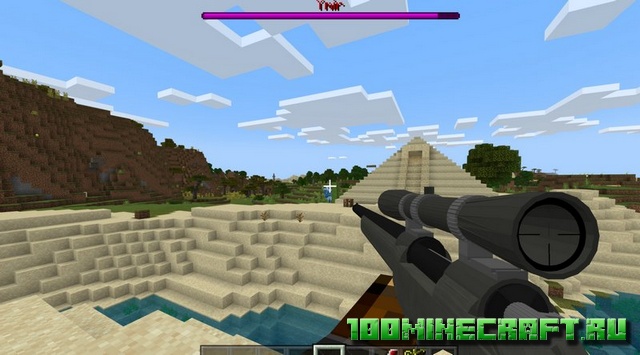 Скачать мод для MCPE на военную технику и оружие