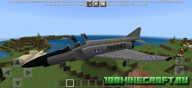 Скачать мод для MCPE на военную технику и оружие