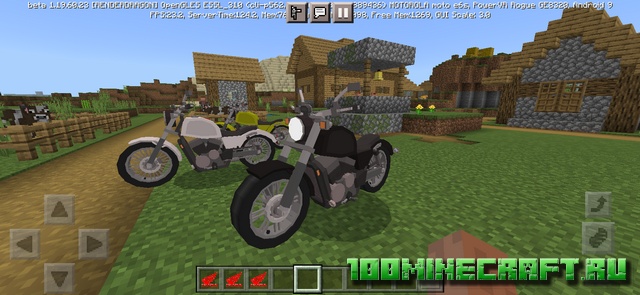 Скачать мод на мотоцикл Honda для MCPE