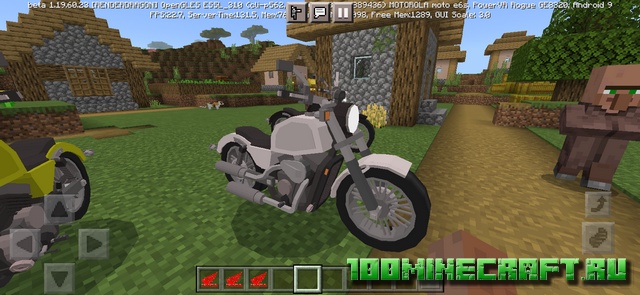 Скачать мод на мотоцикл Honda для MCPE