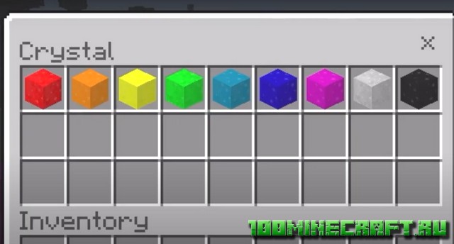 Quark [1.19] - Строительные блоки для Майнкрафт ПЕ на телефон