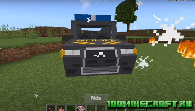 Мод Simple Warfare для Майнкрафт ПЕ на Андроид, Windows 10