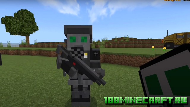 Мод Simple Warfare для Майнкрафт ПЕ на Андроид, Windows 10