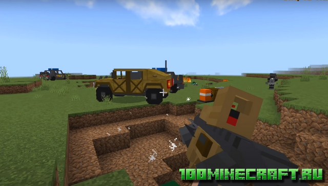 Мод Simple Warfare для Майнкрафт ПЕ на Андроид, Windows 10