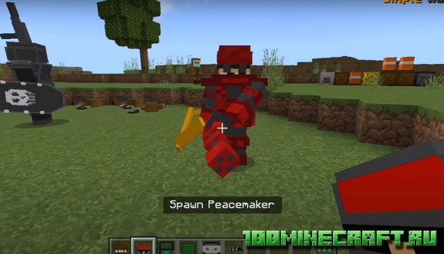 Мод Simple Warfare для Майнкрафт ПЕ на Андроид, Windows 10
