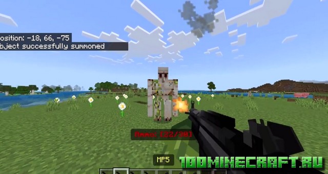 Stellar Warfare [1.19] - 3D оружие для Майнкрафт ПЕ на телефон