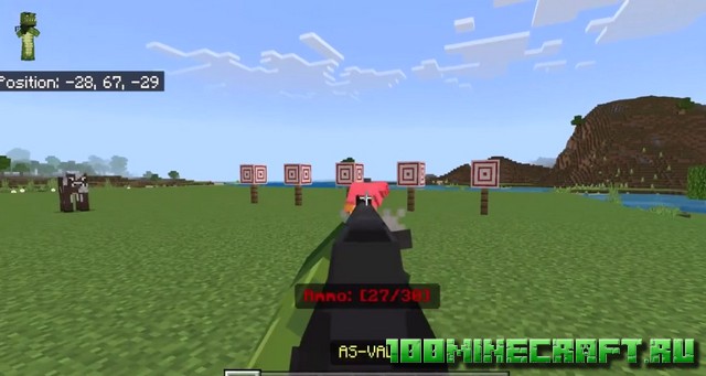 Stellar Warfare [1.19] - 3D оружие для Майнкрафт ПЕ на телефон