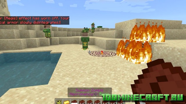 Tomemancy Magic [1.19] - Магия для Майнкрафт ПЕ на телефон