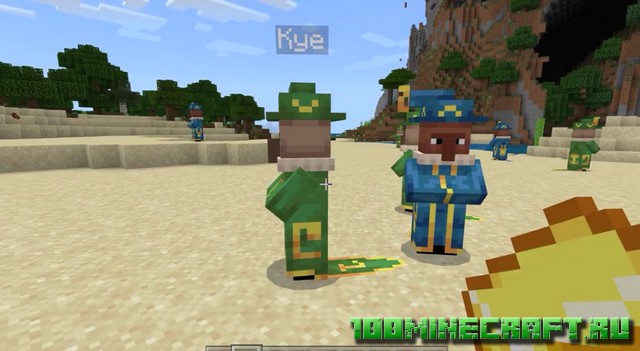 Tomemancy Magic [1.19] - Магия для Майнкрафт ПЕ на телефон