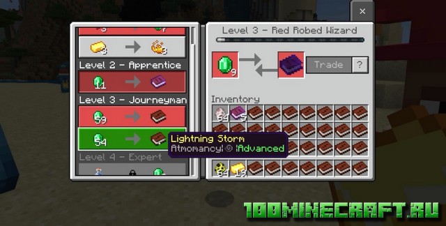 Tomemancy Magic [1.19] - Магия для Майнкрафт ПЕ на телефон