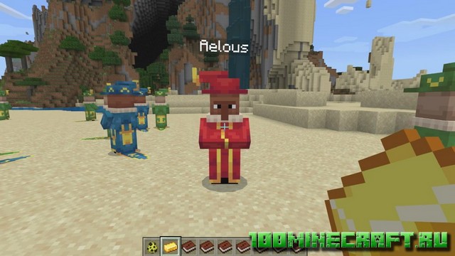 Tomemancy Magic [1.19] - Магия для Майнкрафт ПЕ на телефон