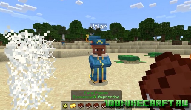 Tomemancy Magic [1.19] - Магия для Майнкрафт ПЕ на телефон