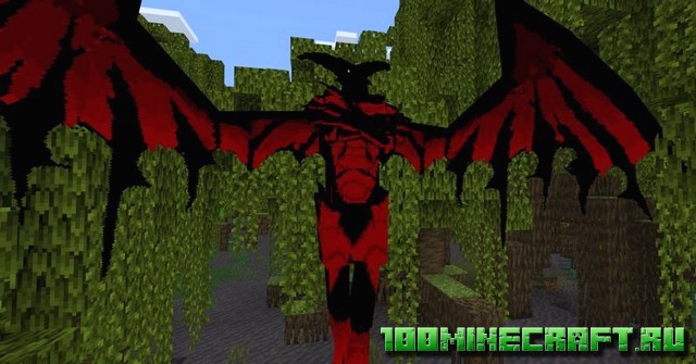 Мод Vampire Craft для Майнкрафт ПЕ, Windows 10