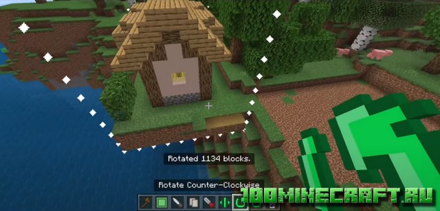 World Edit [1.19] - Редактор мира на Майнкрафт ПЕ на Телефон