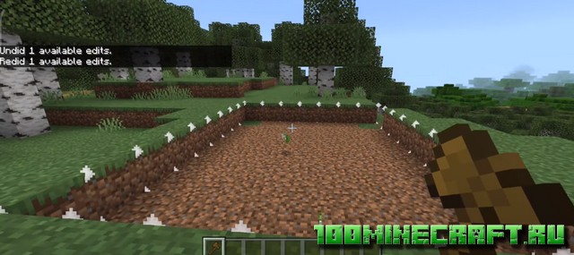 World Edit [1.19] - Редактор мира на Майнкрафт ПЕ на Телефон