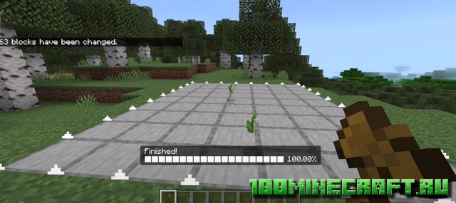 World Edit [1.19] - Редактор мира на Майнкрафт ПЕ на Телефон